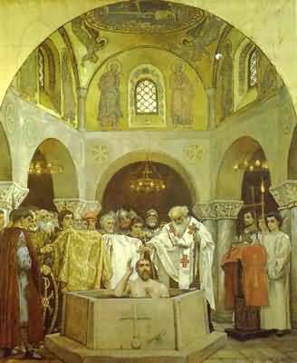 Victor Vasnetsov Baptism of Prince Vladimir
