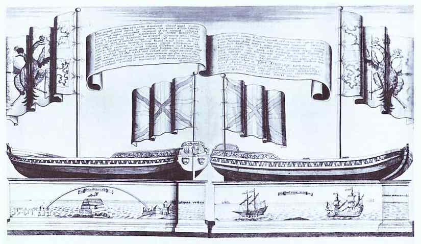 Boat of Peter I