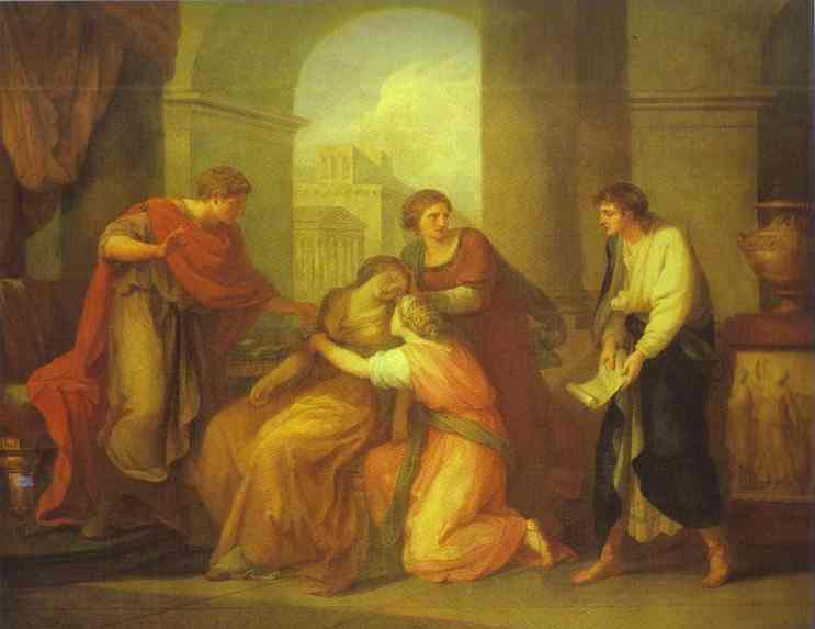 Kauffmann Angelica Virgil Reading Aeneid to Augustus and Octavia