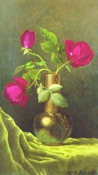 Martin Johnson Heade Vase of Mixed Flowers