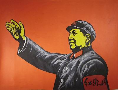 Chairman Mao