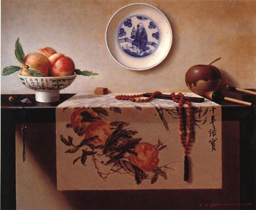 Chinese Painting with Peach